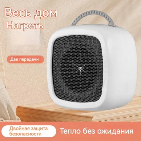 Портативный настольный обогреватель 400 Вт гигростат до 25 кв.м. с тепловентилятором  оптом-5