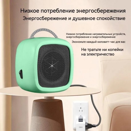 Портативный настольный обогреватель 400 Вт гигростат до 25 кв.м. с тепловентилятором  оптом-6