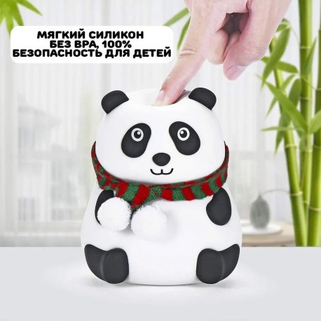 Декоративный Силиконовый Ночник Панда  оптом-6