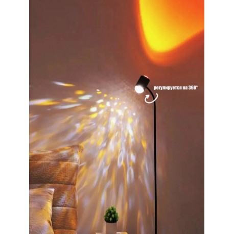 Светодиодная двойная лампа с проекцией заката "Закатный свет"  оптом-5
