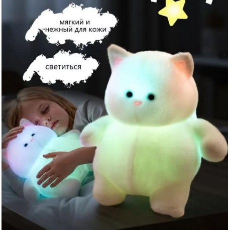 Светящийся LED Ночник-светильник 3 в 1 ПОДУШКА-ОБНИМАШКА КОТИК большой оптом-4