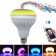 Лампочка-колонка Led Music Bulb Лампа диско блютус с динамиком 7 Вт Е27  оптом