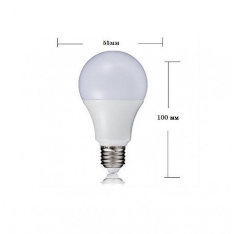 Светодиодная лампочка RGBW с пультом ДУ 9Вт Е27  оптом-3