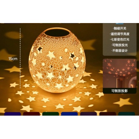 Декоративный новогодний проекционный светильник Гусиное яйцо, Звезды  оптом-7