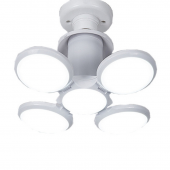 Складной Светильник LED Football UFO lamp 