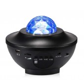 Светодиодный звездный проектор Starry Projector Light 