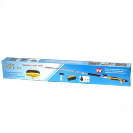 Мойка высокого давления на шланг - Power Blaster Pro  оптом-1