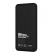 Внешний аккумулятор More choice 10000mAh 2USB PB33-10  оптом