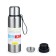 Термос Милитари Vacuum Bottle 1000 мл  оптом