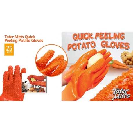 Перчатки Tater Mitts  оптом-4