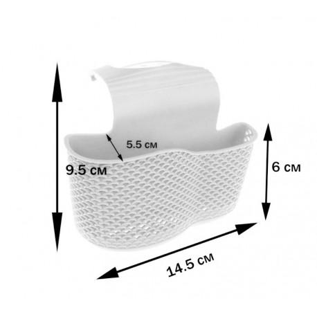 Кухонный держатель для губок и мелочей на раковину  оптом-5