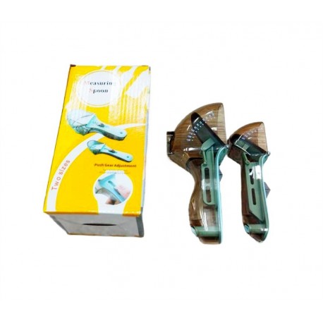 Набор универсальных кухонных мерных ложек 2 шт  оптом