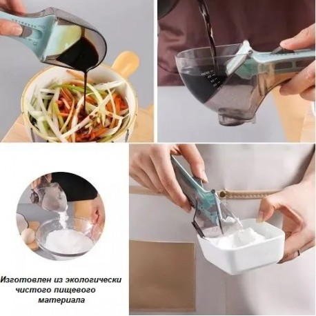 Набор универсальных кухонных мерных ложек 2 шт  оптом-5