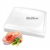 Вакуумные пакеты рифлёные 100 шт 20х25 см для хранения продуктов и заморозки 