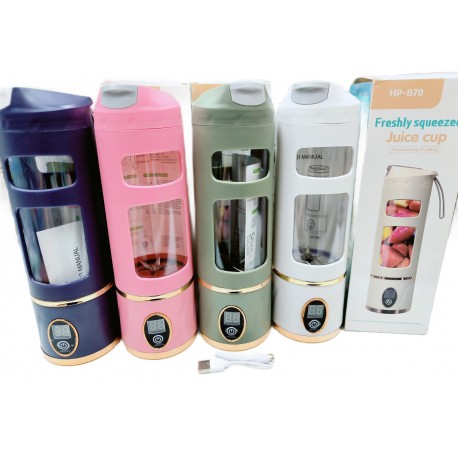 Беспроводной Блендер портативный Freshly squeeze Juice cup для смузи и коктейля-1