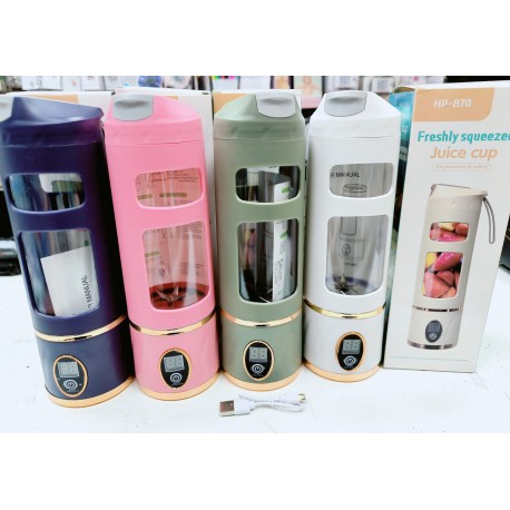 Беспроводной Блендер портативный Freshly squeeze Juice cup для смузи и коктейля-2