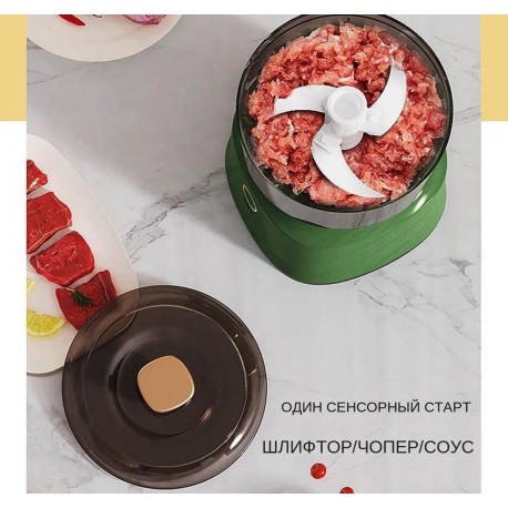 Электрический кухонный мини комбайн-измельчитель 45 Вт, 350 мл  оптом-7