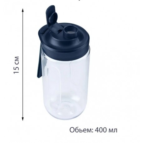 Портативный блендер для фруктов SMALL PORTABLE JUICER MULTI-FUNCTION с дополнительным стаканом  оптом-6