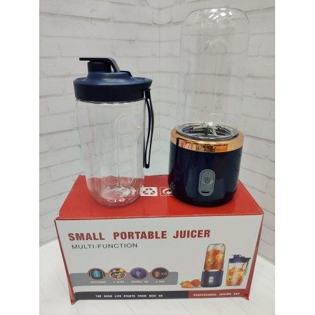 Портативный блендер для фруктов SMALL PORTABLE JUICER MULTI-FUNCTION с дополнительным стаканом  оптом-10