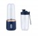 Портативный блендер для фруктов SMALL PORTABLE JUICER MULTI-FUNCTION с дополнительным стаканом  оптом