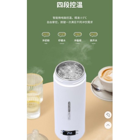 Электрический портативный чайник, быстрый нагрев, с индикатором температуры-5