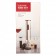 Подарочный набор с электрическим штопором Electric wine set 4 в 1  оптом