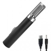 Рыбочистка аккумуляторная, электрический скребок для рыбной чешуи