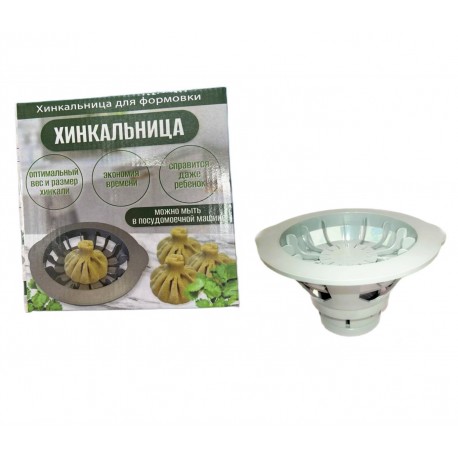 Хинкальница для лепки хинкали 14 складок из пластика  оптом