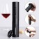 Электрический штопор Electric Wine Opener  оптом