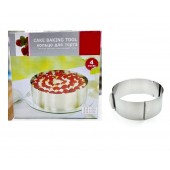 Набор форм-кольца для торта 4 шт (диаметр 18, 20, 22, 24 см)