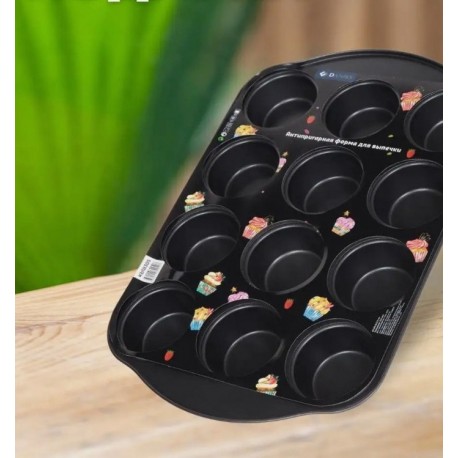 Форма для выпечки кексов и маффинов из стали 12 ячеек 26,5 х 41 х 3,3 см  оптом-8