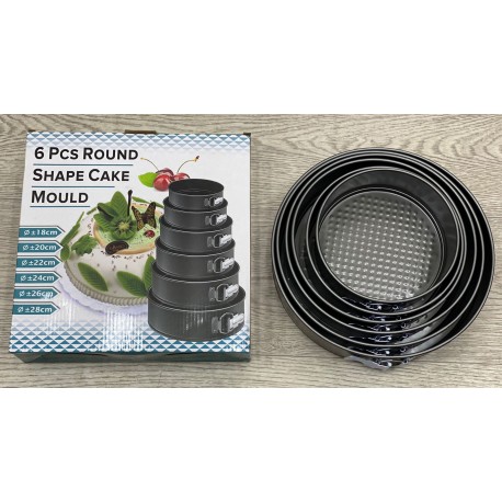 Набор круглых форм для выпечки коржей разъемные ø18, 20, 22, 24, 26, 28 см, 6 шт  оптом-3