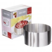 Раздвижная Форма для выпечки тортов 22-40 см 