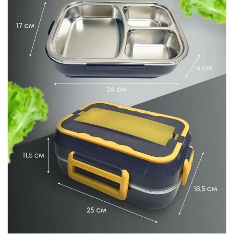 Ланч-бокс контейнер с подогревом от сети и прикуривателя-3