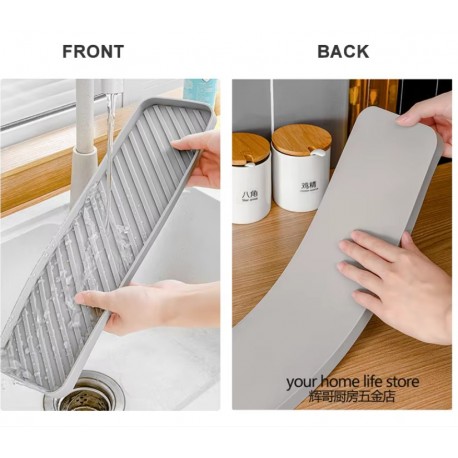 Силиконовый коврик для сушки стаканок и чашек Multifunctional silicone storage pad  оптом-2