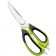 Кухонные ножницы мультитул Mighty Shears  оптом