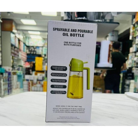 Масленка Sprayable and Pourable oil bottle 470 мл-4