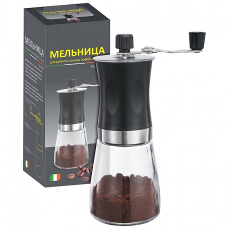 Мельница для ручного помола кофе, специй и семян  оптом-3