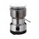 Кофемолка электрическая NIMA NM-8300  оптом