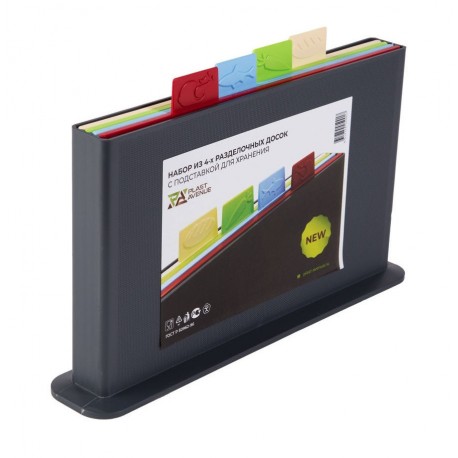 Набор разделочных досок на подставке Plast Avenue 4шт  оптом