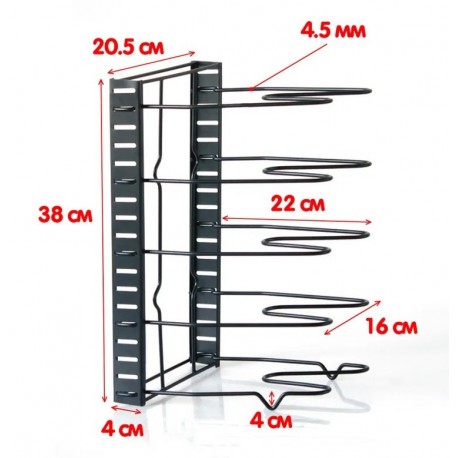Держатель органайзер для сковородок и крышек 8 полок  оптом-2