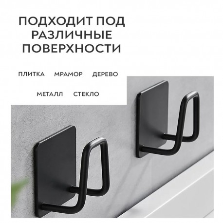 Универсальный кухонный держатель  оптом-3