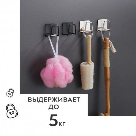 Универсальный кухонный держатель  оптом-5