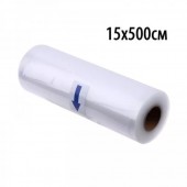 Рулон пищевой пленки для вакуумной упаковки 15 см х 5 см 
