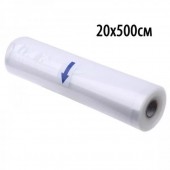 Рулон пищевой пленки для вакуумной упаковки 20 см х 5 см 