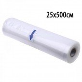Рулон пищевой пленки для вакуумной упаковки 25 см х 5 см 