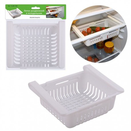 Подвесной контейнер для холодильника  оптом-5