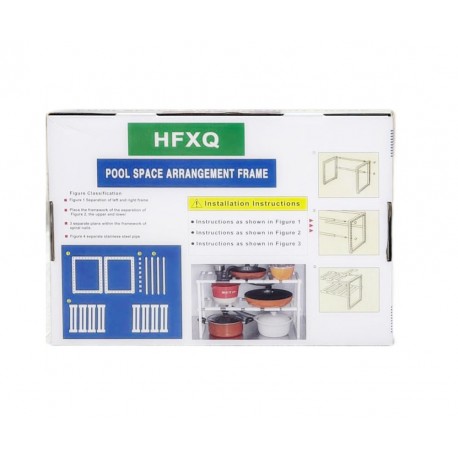 Раздвижная полка под раковину POOL SPACE ARRANGEMENT FRAME H FXQ 50 х 70 см  оптом-3