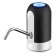 Помпа Автоматическая Automatic Water Dispenser  оптом