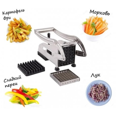 Нож-пресс Potato Chipper ручной для фигурной нарезки картофеля 2 насадки  оптом-6